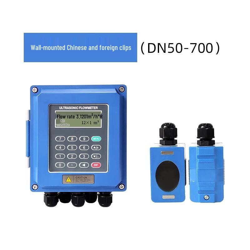 Zhengxinyuan Wall-mounted Clamp-on Ultrasonic Flowmeter