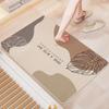 Diatom Mud Anti-Slip Quick-Dry Bathroom Mat for High-End Vanity & Entryway