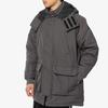 Adidas Down Jackets Men's Gray Hooded Moderate Down Jacket DM1940
