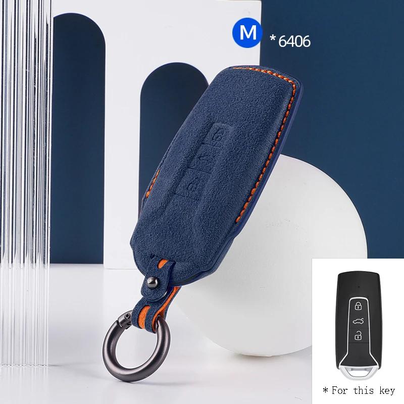 For Volkswagen Vw Touareg Suede Remote Car Key Case Shell Keychain For Vw Touareg Leather Key Case