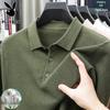 Men's Breathable Pique Polo Shirt