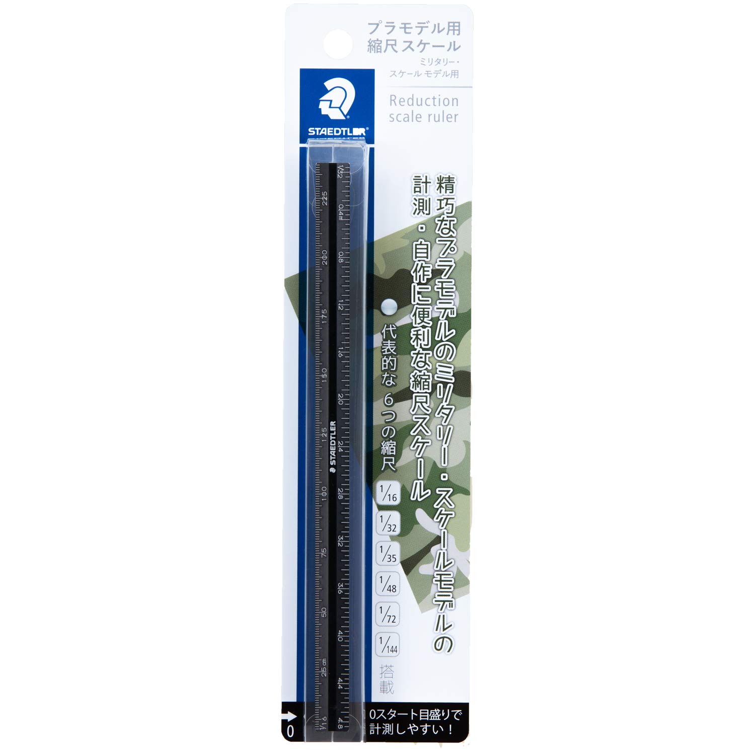 

Staedtler 15cm Scale Ruler for Plastic Models, Military Scale Models, 561 7-15ML