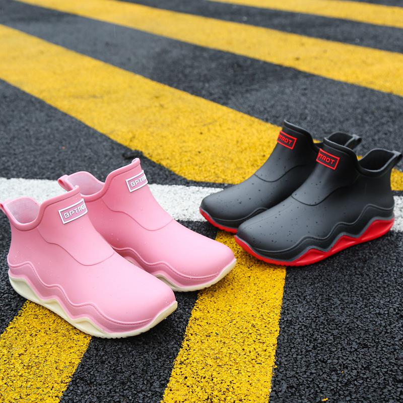 Waterproof Low-Cut Korean-Style Rain Boots - Non-Slip for Men, Women, Students & Adults