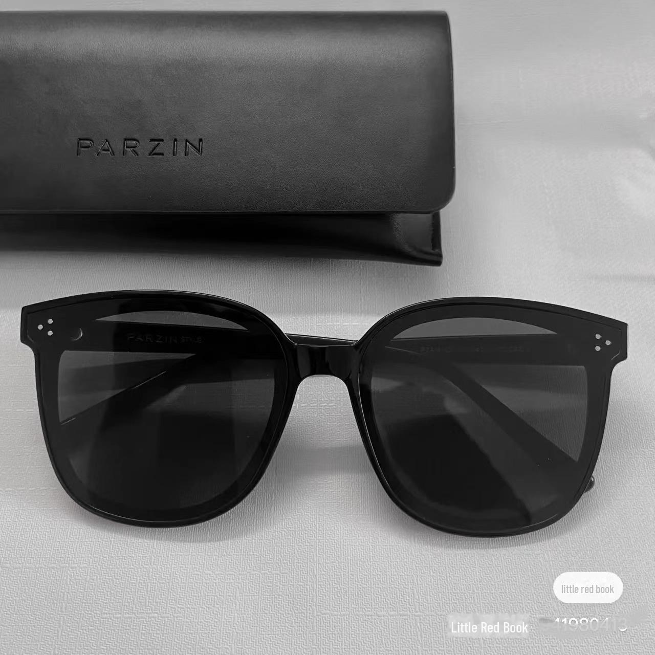 

Женские солнцезащитные очки Celebrity Square с линзами Yellow Ocean three-point серый