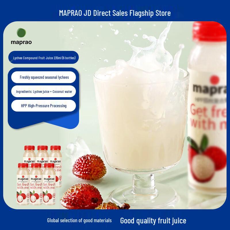 MAPRAO 100% NFC Свежевыжатый Фруктовый Сок 6 bottles