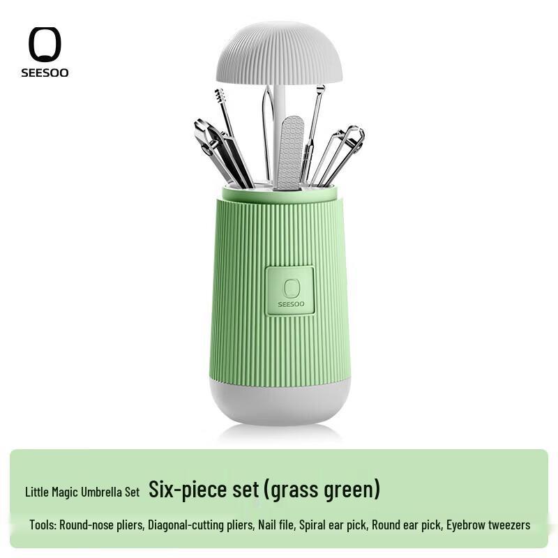 Qisu Dazzling Little Magic Umbrella 6-Piece Nail Clipper Set