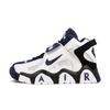 Air Barrage Mid 'Navy' Sneakers AT7847-101