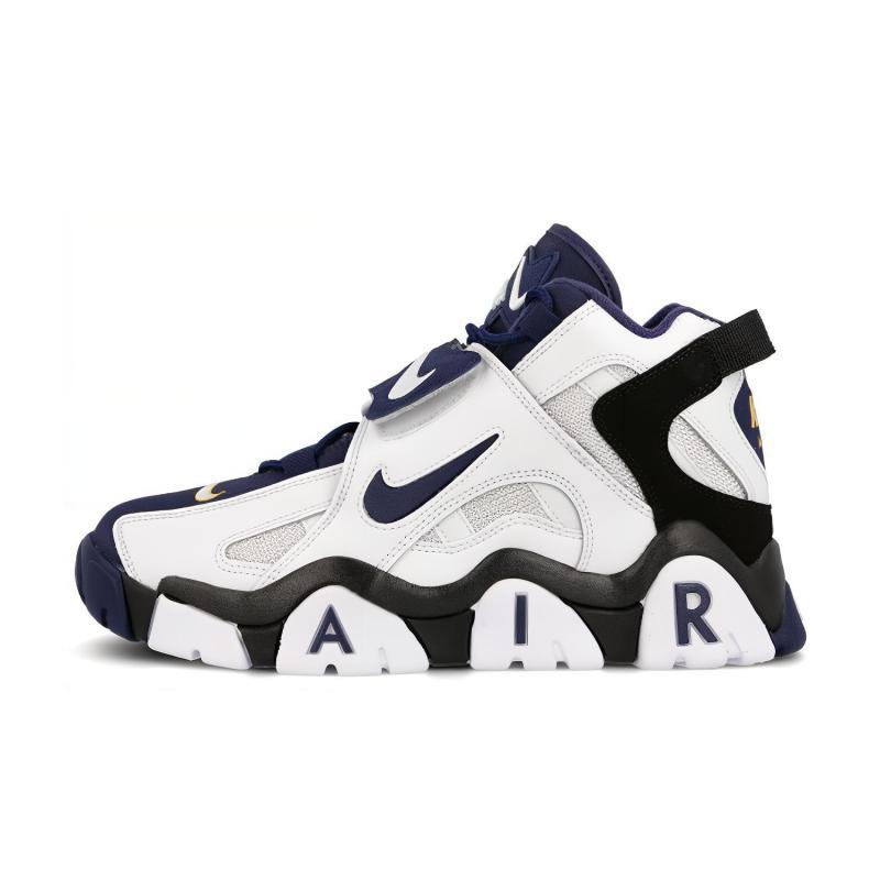 Nike Zapatillas Air Barrage Mid 'Navy' AT7847-101