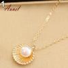 Smart Shell Charm Polished Necklace Gift Jewelry