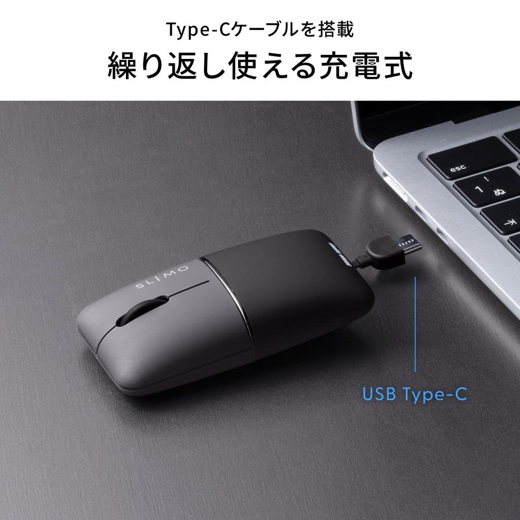 Sanwa Direct Mobile Mouse Ultra Small SLIMO Bluetooth Wireless Compatible Quiet Rechargeable Lightweight 42g Pouch Included Thin Slim Blue LED Small