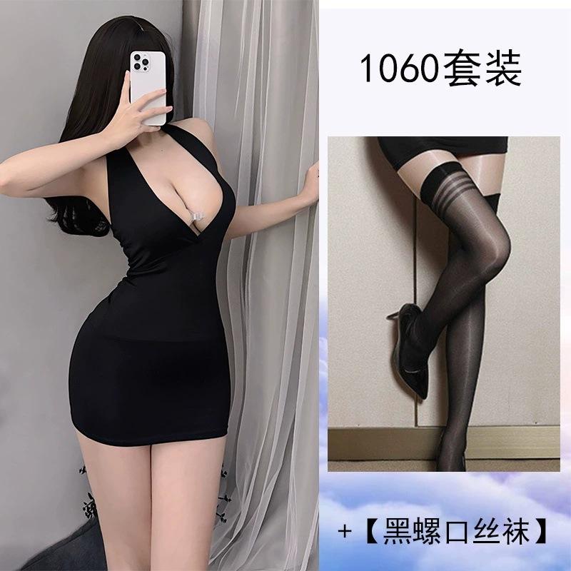 Sexy underwear women's sexy pure desire uniform temptation large size suit live streaming host package hip secretary package OL package