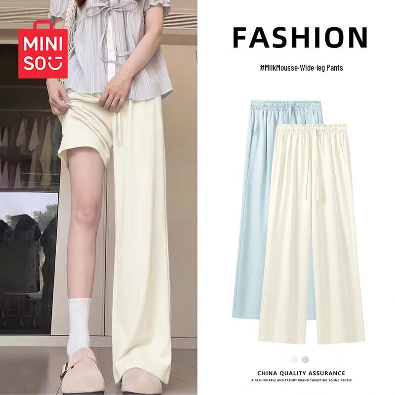 MINISO Women s High-Waist Wide-Leg Ice Silk Pants XL