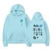 New Autumn Winter Warm Hoodie 2D Series Rose Printed Men's Women's Comfortable High Quality Fashion Hoodies