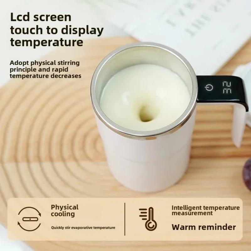 Smart Magnetic Stirring Cup with Temperature Display - Electric Auto Mixing Coffee Cup, Portable Protein Shaker Bottle for Gym