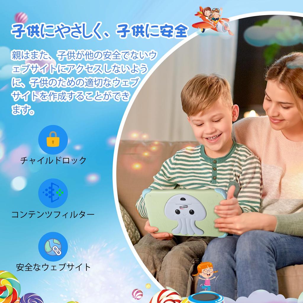 BWJBSW Kids with EVA WIFI Android 3GB Google Kids Space Parental Time Charging Cable Perfect for Birthdays and Christmas Tablet, 8-inch,