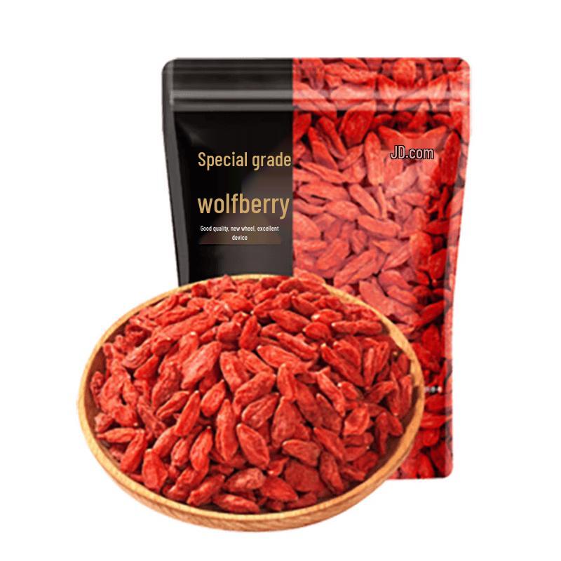 Jingdong JZ Premium Goji Berry Selection