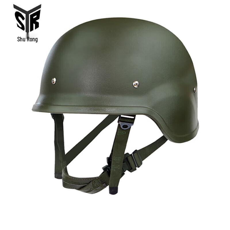 Shurong QGF03 Tactical Helmet