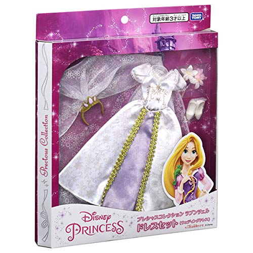 

Disney Precious Collection Princess Rapunzel Dress Set (Wedding Dress)