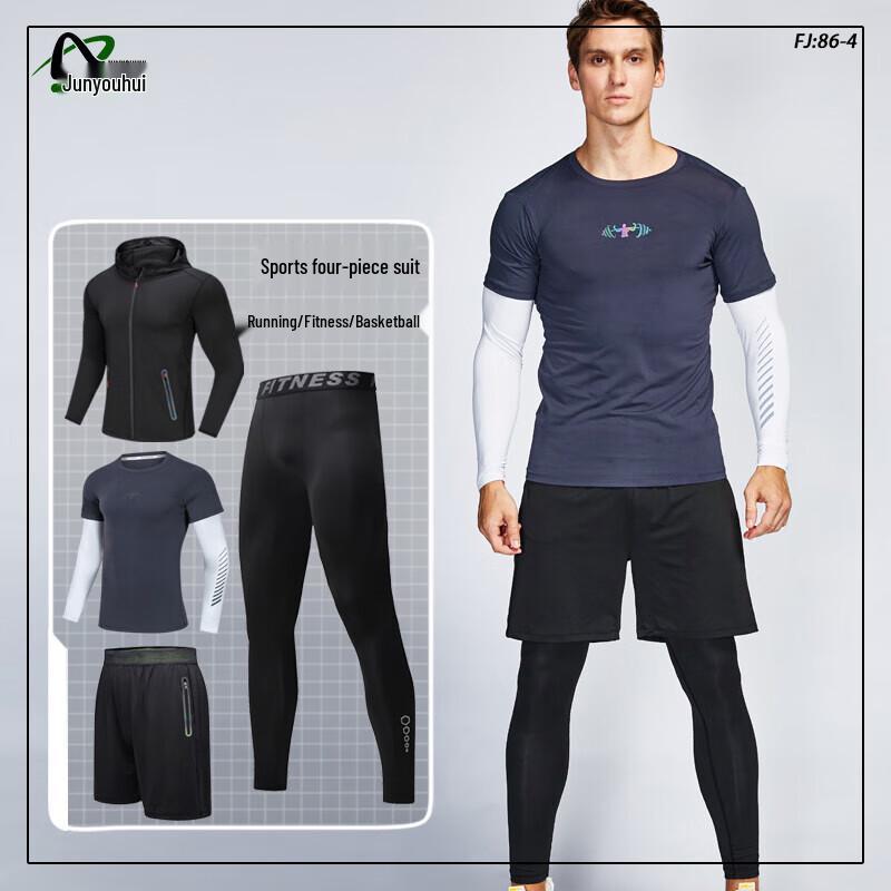 Men s High-Elastic Athletic Training Set 3XL