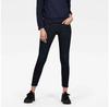 Arc 3D Mid Waist Skinny джинсы