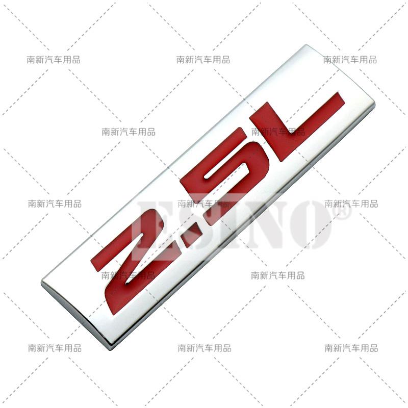 Car Styling 3D Metal Chrome Zinc Alloy Adhensive Emblem 2.0L 2.2L 2.3L 2.4L 2.5L 2.7L 2.8L Body Trunk Fender Badge Accessory