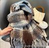 Iceland sea salt blue scarf women's autumn and winter new mohair solid color versatile scarf warm imitation cashmere shawl