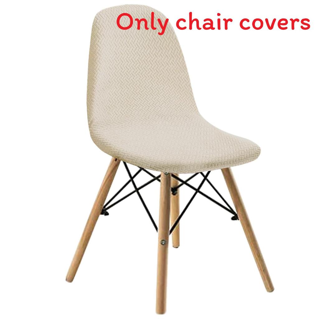 

T08 Чехол для стула Однотонный Жаккардовая ткань Эллиптический Чехол-накидка Стул Cream