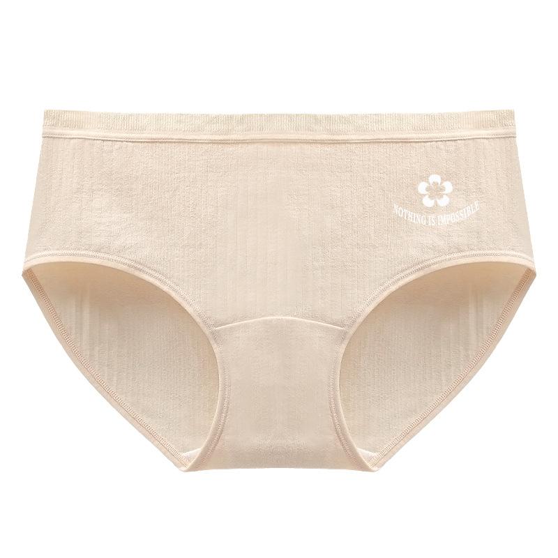 Women's Underwear with Comfortable Mid-Rise Waist, Antibacterial Crotch, Butt-Lifting Design, Pure Cotton Triangle Underwear for Young Girls