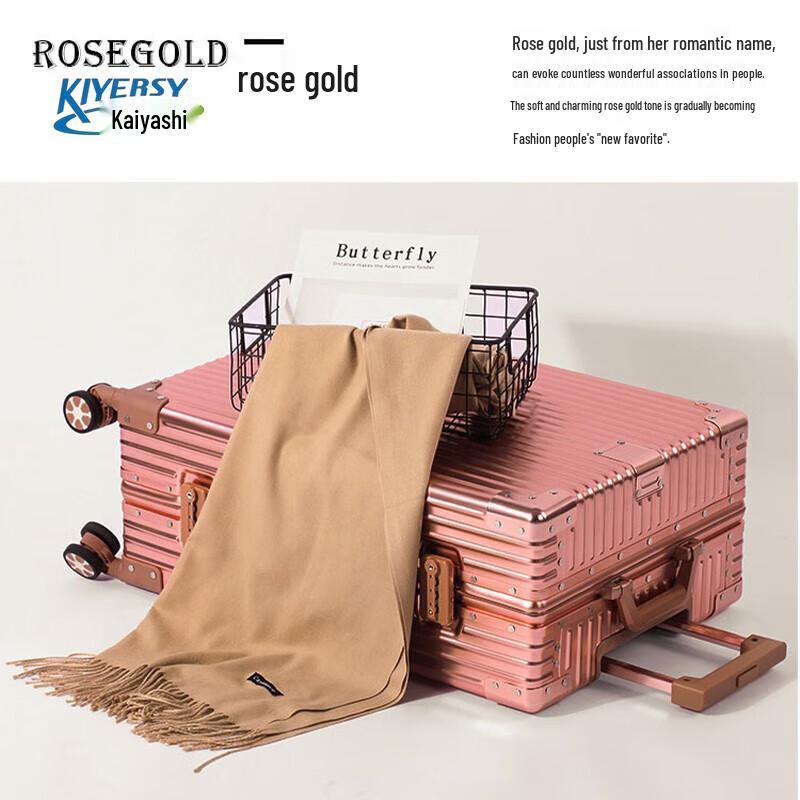 KIYERSY Business Aluminum Frame Hard Shell Luggage