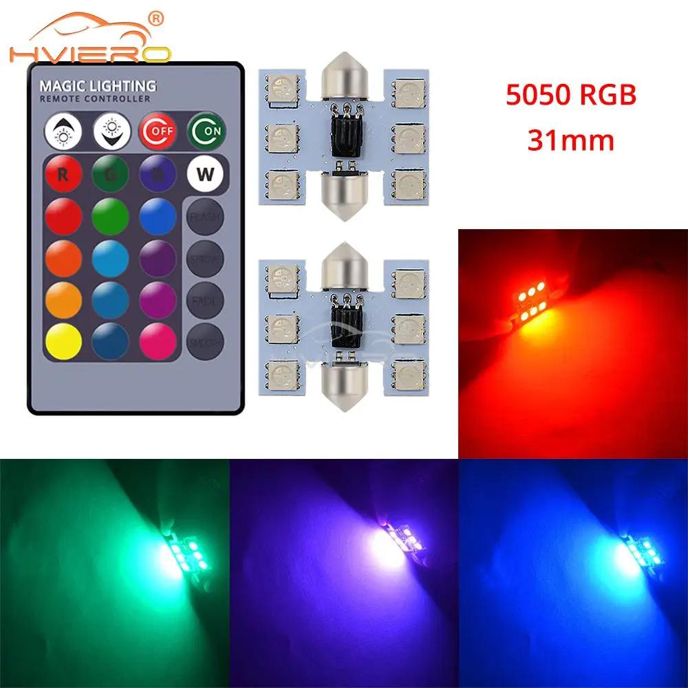 2Pcs RGB 6SMD Roof Dome interior Reading Lamp C5w Car Remote Controlled Atmosphere Led Welcome Lights Turn Signal Trunk Bulb 12V