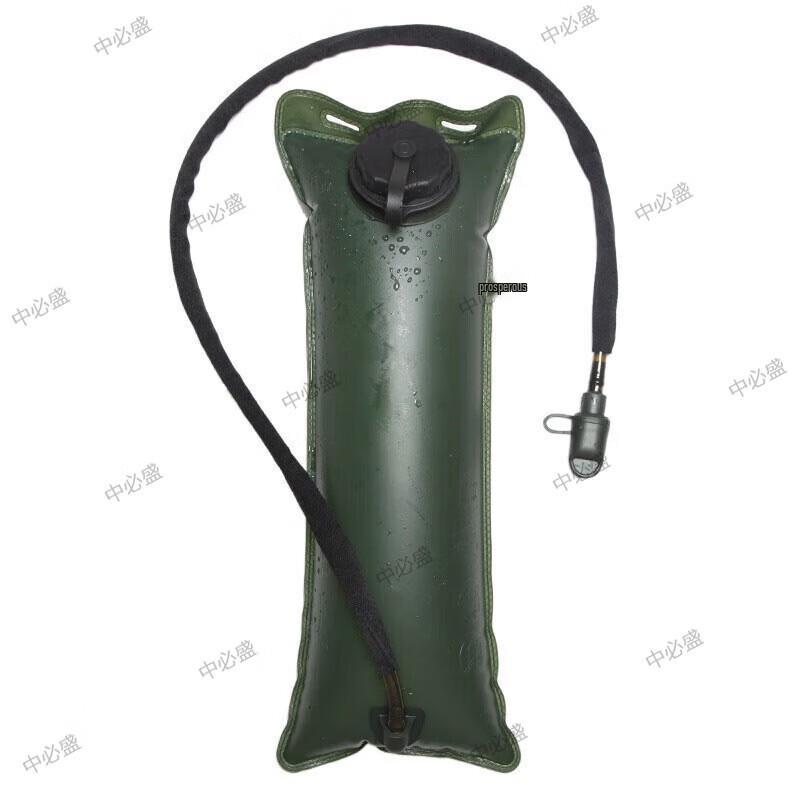 Outdoor Hydration Backpack with Bladder