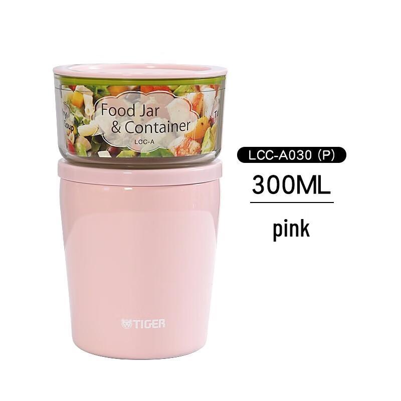 TIGER LCC-A030 300ml Vacuum Insulated Lunch Box for Kids