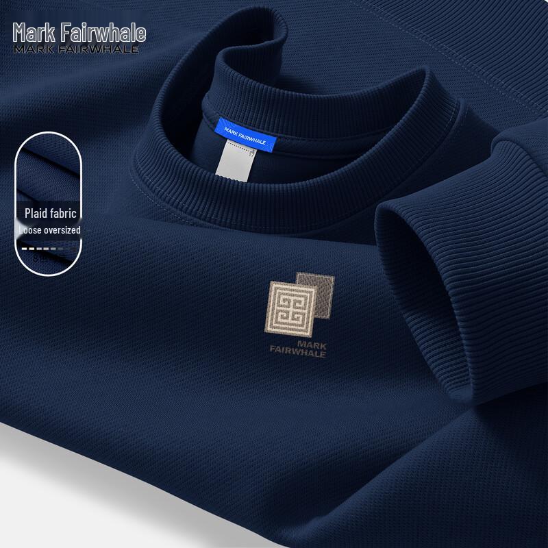 Mark Fairwhale Men's American Trend Loose Fit Crewneck Sweatshirt
