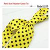 Men's Trendy 8CM Printed Tie: Business, Casual, Retro Fashion Accessory