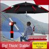 OEING Outdoor Fishing & Sun Umbrella