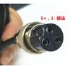 67,2V 2,5A Schnellladegerät für 60V Schubkarre harley Citycoco 16S 60V Lithium-Batterie GX16 Stecker mit Lüfter 100-240V
