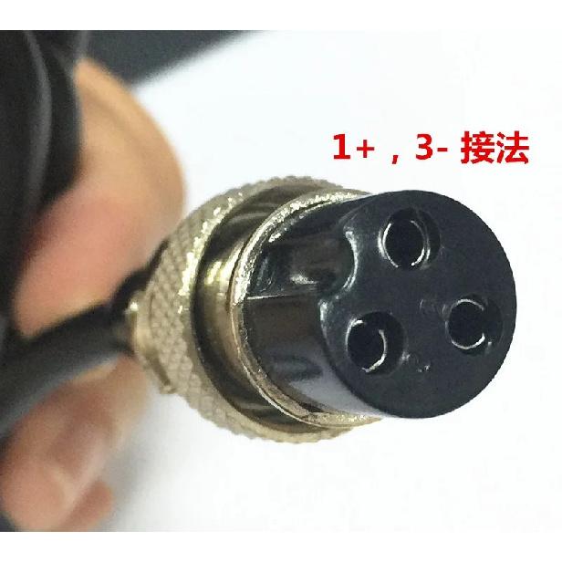 67,2V 2,5A Schnellladegerät für 60V Schubkarre harley Citycoco 16S 60V Lithium-Batterie GX16 Stecker mit Lüfter 100-240V