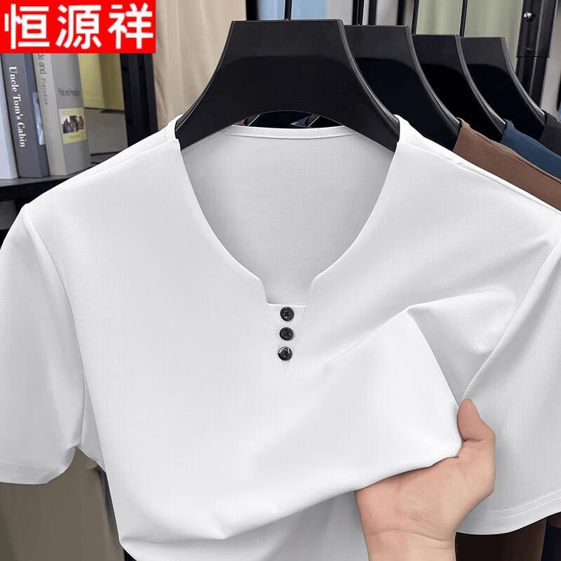 

Hengyuanxiang Men s Ice Silk Henley T-Shirt L