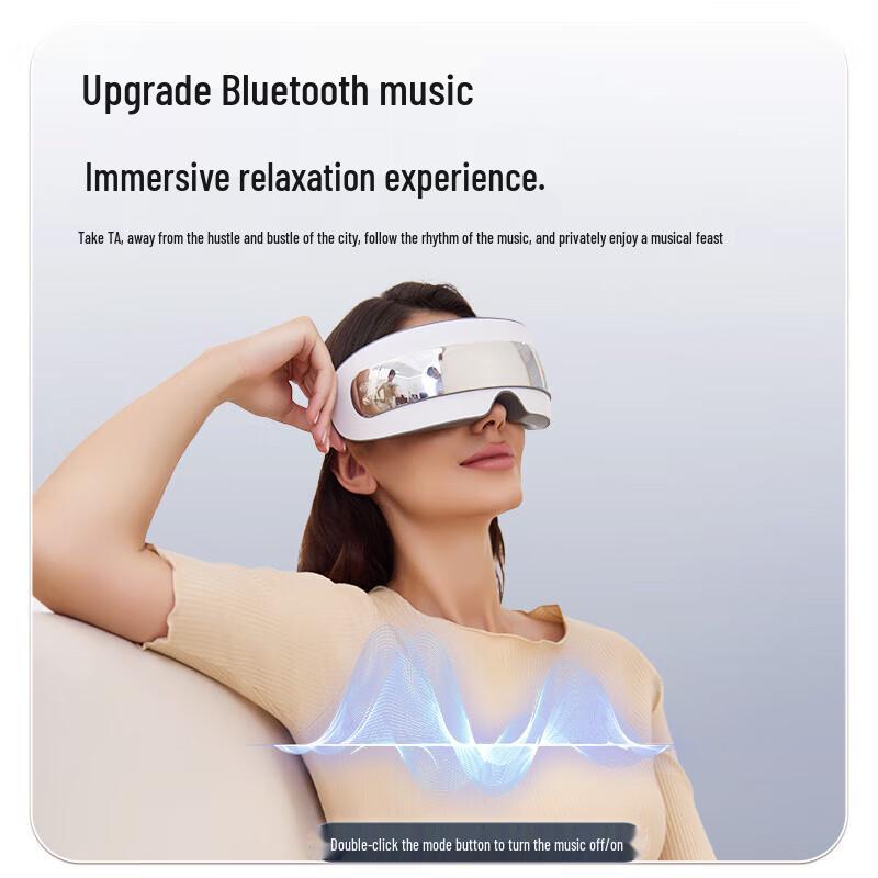 WayourCare Steam & Hot Compress Eye Massager