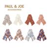 Moonbat PAUL & JOE ACCESSOIRES Volume Scarf, Wool Blend, Solid Color, 52168, Terracotta