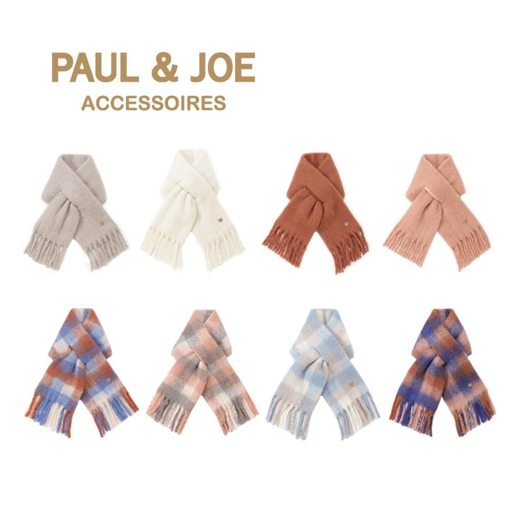 Moonbat PAUL & JOE ACCESSOIRES Volume Scarf, Wool Blend, Solid Color, 52168, Terracotta