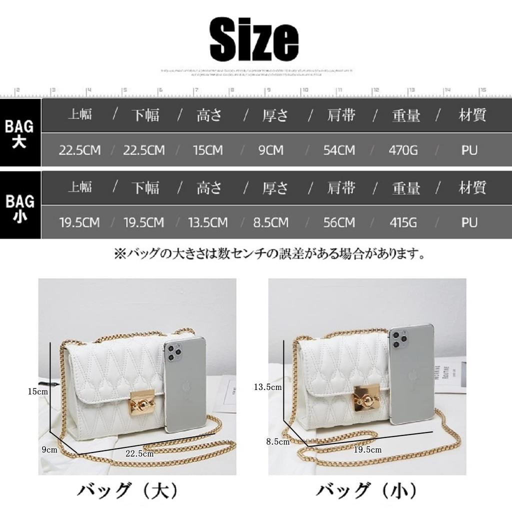 Brighttrust Compact Mini Shoulder Bag with PU Leather Chain Women's (Small, Black)