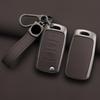 Modelegerat bilnyckelfodral till VW Volkswagen Polo Tiguan Passat B5 B6 B7 Golf 4 5 6 MK6 Jetta Lavida Skoda Octavia Seat