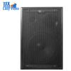YSX Professional Audio & Video Conferencing System Components (CN version)