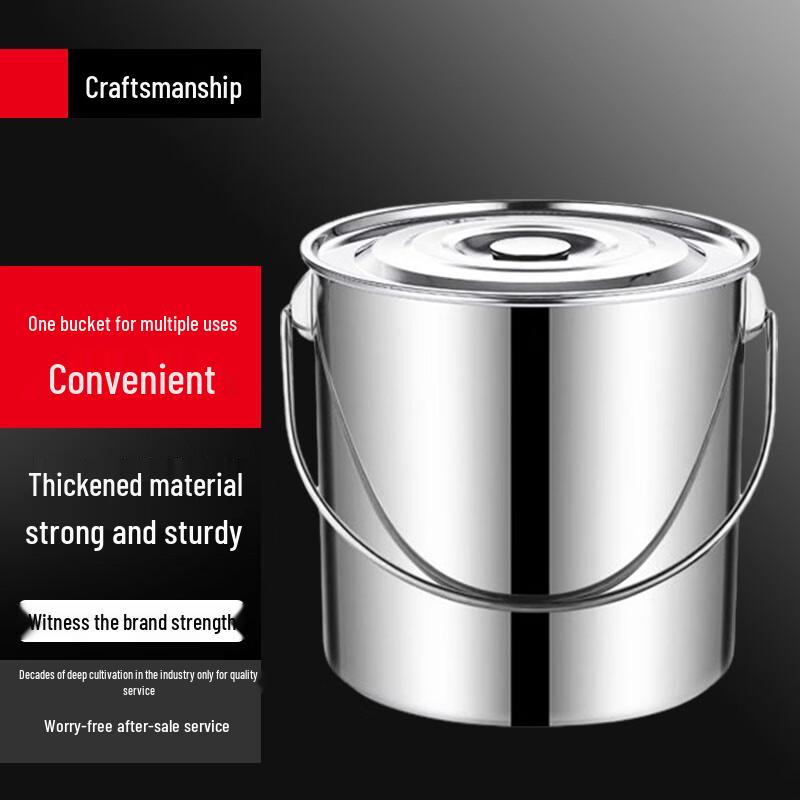 Sule Commercial Induction Stainless Steel Multi-Purpose Bucket