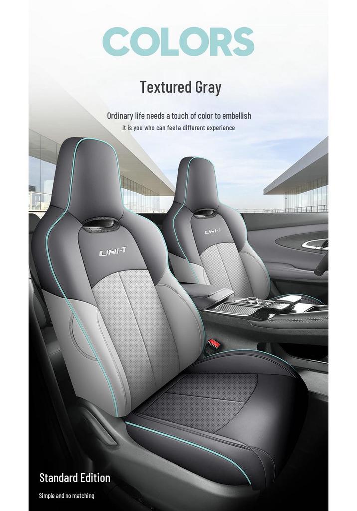 Universal Leather Car Seat Cushion for Five-Seaters - All-Season Model