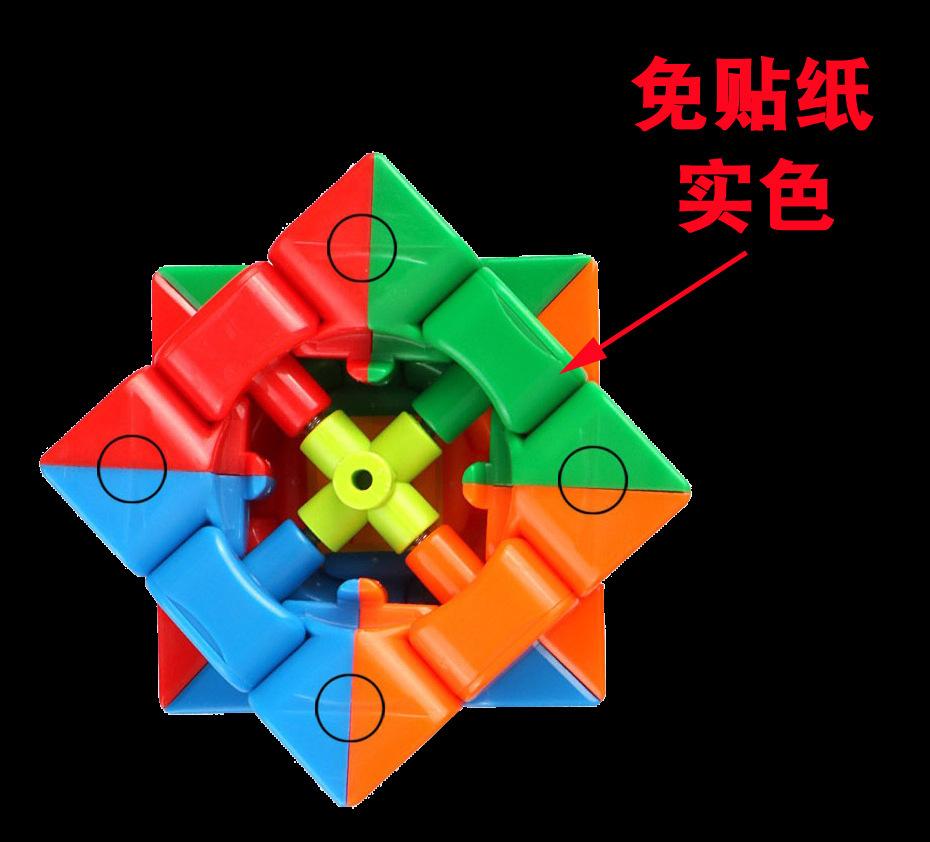 

[Full set of 70 models] Genuine Qiyi Rubik s Cube wholesale second-order, third-order,