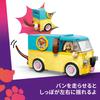 LEGO Friends Pet's Mobile Accessory Shop Toy - Birthday Present, Building Blocks, Educational Toy for Girls and Boys, Ages 6, 7, 8, 9, Vehicles, Cars,