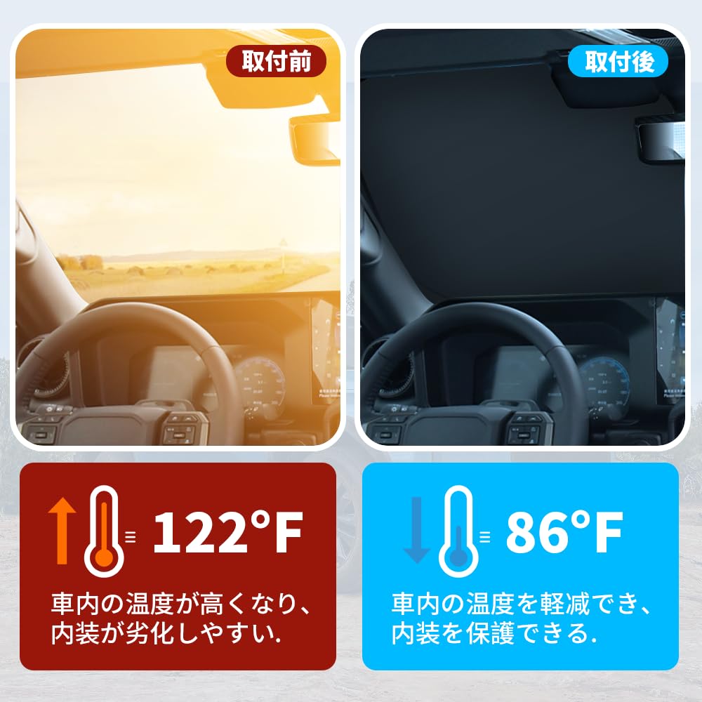 Subaru Windshield Sunshade for Subaru Sporty Style Sunshade UV Car Subaru Crosstrek Interior Easy Storage Bag Included Crosstrek, Curtain, Protection,