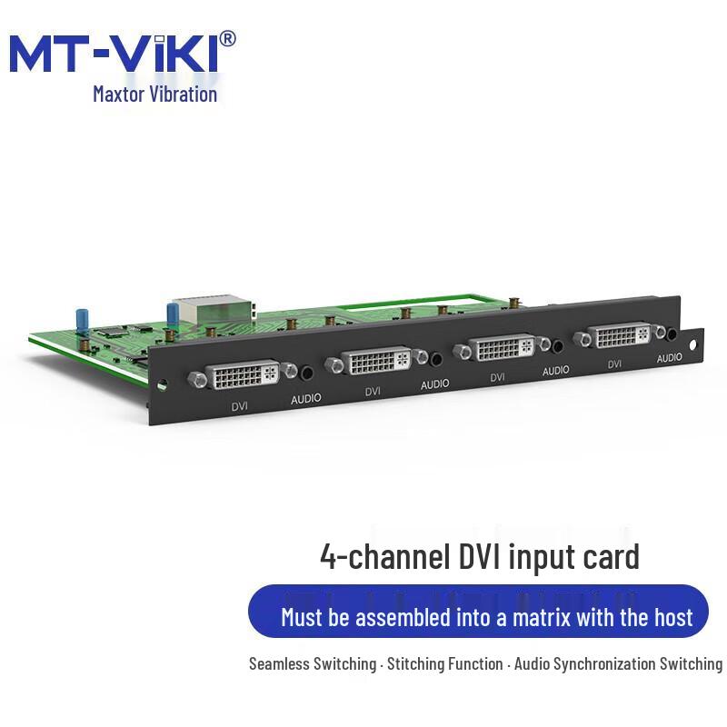 MT-viki Professional Video & Audio Control Solutions